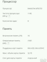 Лот: 10144666. Фото: 5. Смартфон НОВЫЙ LG k10 lte на гарантии...