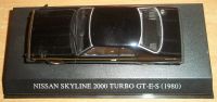 Лот: 19458526. Фото: 7. Nissan Skyline 2000 Turbo GT-E-S...