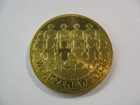 Лот: 18347737. Фото: 2. Польша, 2 злотых 2013 года. 50... Монеты