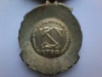 Лот: 19582450. Фото: 3. медаль " 130лет И.В.Сталину". Коллекционирование, моделизм