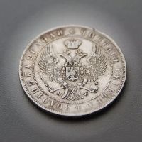 Лот: 21600254. Фото: 2. 1 рубль 1844 г. MW. Николай I... Монеты