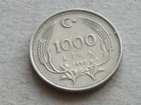 Лот: 19306469. Фото: 8. Монета 1000 лир Турция 1990 портрет