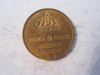 Лот: 11174278. Фото: 2. 1 оре 1966 Швеция. Монеты