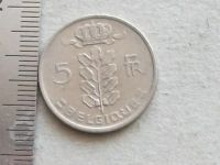 Лот: 18996343. Фото: 5. Монета 5 пять франк Бельгия 1974...