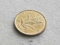Лот: 16847191. Фото: 5. Монета 10 лип Хорватия 1999 флора...