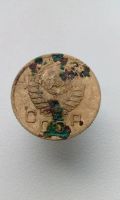 Лот: 18418148. Фото: 2. 1 одна копейка 1941 год монета... Монеты