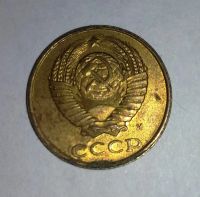 Лот: 11834116. Фото: 2. 2 копейки СССР 1991г м. Монеты