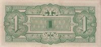 Лот: 19419249. Фото: 2. 1 рупия 1942 год. Бирма.Японская... Банкноты