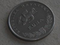 Лот: 16845824. Фото: 4. Монета 5 кун пять Хорватия 1996... Красноярск