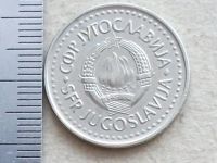 Лот: 19930077. Фото: 6. Монета 10 динар Югославия 1987...