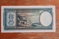 Лот: 21293296. Фото: 2. Греция 1000 драхм 1939 года. Отличная... Банкноты