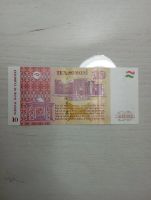 Лот: 19692854. Фото: 2. 10 сомони 2018 Таджикитстан. Банкноты