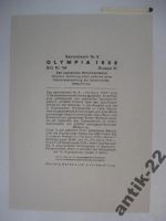 Лот: 6268982. Фото: 2. Олимпиада Лос-Анджелес 1932 Олимпийский... Живопись, скульптура, фото