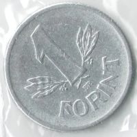 Лот: 14471769. Фото: 2. Венгрия 1 форинт 1967 (с6-6). Монеты