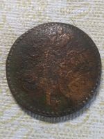 Лот: 18387474. Фото: 2. 1 копейка серебром 1846г.ем. Монеты