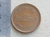 Лот: 19944667. Фото: 5. Монета 10 иен йен Япония 1983...