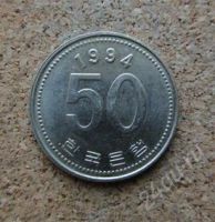 Лот: 1327386. Фото: 2. Рис на монете Южной Кореи, 50... Монеты
