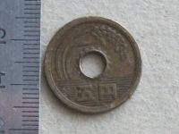 Лот: 20023718. Фото: 4. Монета 5 иен пять йен Япония 1971... Красноярск