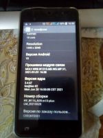 Лот: 18067152. Фото: 3. смартфон Note 10 Pro. Красноярск