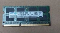 Лот: 17339857. Фото: 2. Память для ноутбука 2GB SO-DDR3... Комплектующие