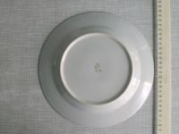 Лот: 19464252. Фото: 2. Тарелка неглубокая 24 см Куртуазная... Посуда, кухонная утварь