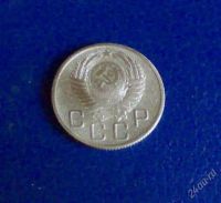 Лот: 2835503. Фото: 2. СССР 20 копеек 1956 г. Монеты