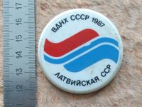 Лот: 8114253. Фото: 2. Значок ВДНХ СССР 1987 павильон... Значки, медали, жетоны