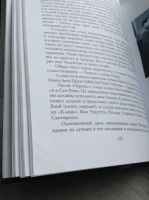 Лот: 18486998. Фото: 3. Книги о кино - Такеши Китано... Литература, книги