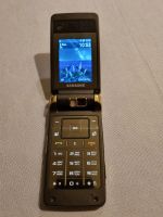 Лот: 21081298. Фото: 2. Сотовый телефон Samsung SGH-G400. Смартфоны, связь, навигация
