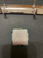 Лот: 20108688. Фото: 2. Intel Core i5-2500K. Комплектующие
