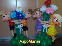 Лот: 4789277. Фото: 3. Гелиевые шары, сердечки, фигурки... Красноярск
