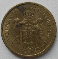 Лот: 16708279. Фото: 2. 5 динаров 2019 Сербия (1222). Монеты