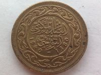 Лот: 21033522. Фото: 2. Монета Туниса 20 миллимов, 1960. Монеты