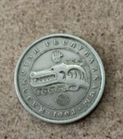 Лот: 21734498. Фото: 2. Монеты стран СНГ и бывшего СССР... Монеты