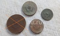 Лот: 19392734. Фото: 2. Набор монет 3 шт 1924 год 1 2... Монеты