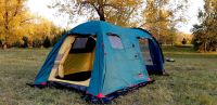 Лот: 15937409. Фото: 9. Палатка Btrace Osprey 4 ( шатер...