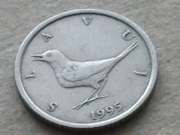 Лот: 16845488. Фото: 2. Монета 1 куна одна Хорватия 1995... Монеты