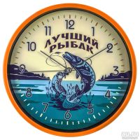 Лот: 17244529. Фото: 2. Настенные часы "Лучший рыбак". Предметы интерьера