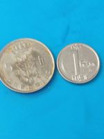 Лот: 19666991. Фото: 2. 1,5 франков 1975,94 гг. Бельгия... Монеты