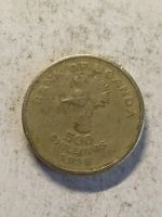 Лот: 16496816. Фото: 2. Уганда 500 шиллингов, 1998. Монеты