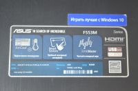 Лот: 19223125. Фото: 4. Ноутбук ASUS F553M (15,6" / Intel... Красноярск