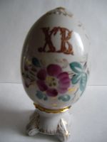 Лот: 10959732. Фото: 4. Яйцо пасхальное 21 см,фарфор,Вербилки... Красноярск