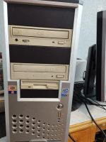 Лот: 21701629. Фото: 7. Компьютер Pentium 4 с монитором...