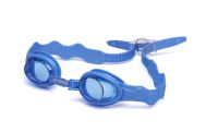 Лот: 20513061. Фото: 2. Детские очки для плавания Atemi... Водный спорт