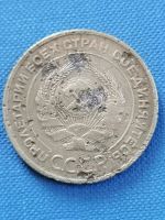 Лот: 22165467. Фото: 2. 5 копеек 1931 год СССР. Монеты