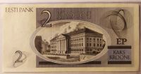 Лот: 20976902. Фото: 2. Эстония 2 кроны 1992 ПРЕСС. Банкноты