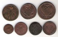 Лот: 2241525. Фото: 2. 7 монет империи. Монеты