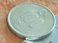 Лот: 12152149. Фото: 2. Монета 100 тысяч лир Турция 2001... Монеты