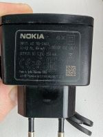 Лот: 20339676. Фото: 3. Зарядное устройство Nokia. Смартфоны, связь, навигация