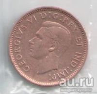 Лот: 13056205. Фото: 2. 1 цент 1940 года, Канада (к3-1... Монеты